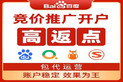 代理开户案例解析：轻松开启投资之旅