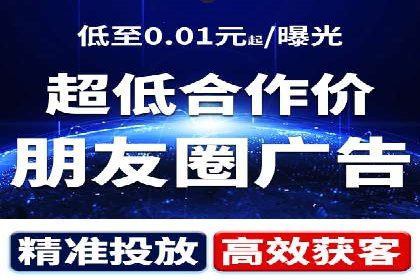 竞价推广开户成功案例回顾