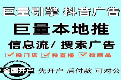 渠道开户返点如何助力业务增长？看这里！