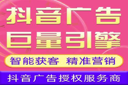 百度竞价成本分析，案例启示
